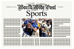 九游体育下载-体育新闻中心推动体育赛事版权保护技术研究，体育赛事版权如何保护  第2张